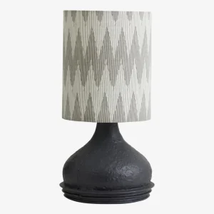 ARITO bordslampa - svart